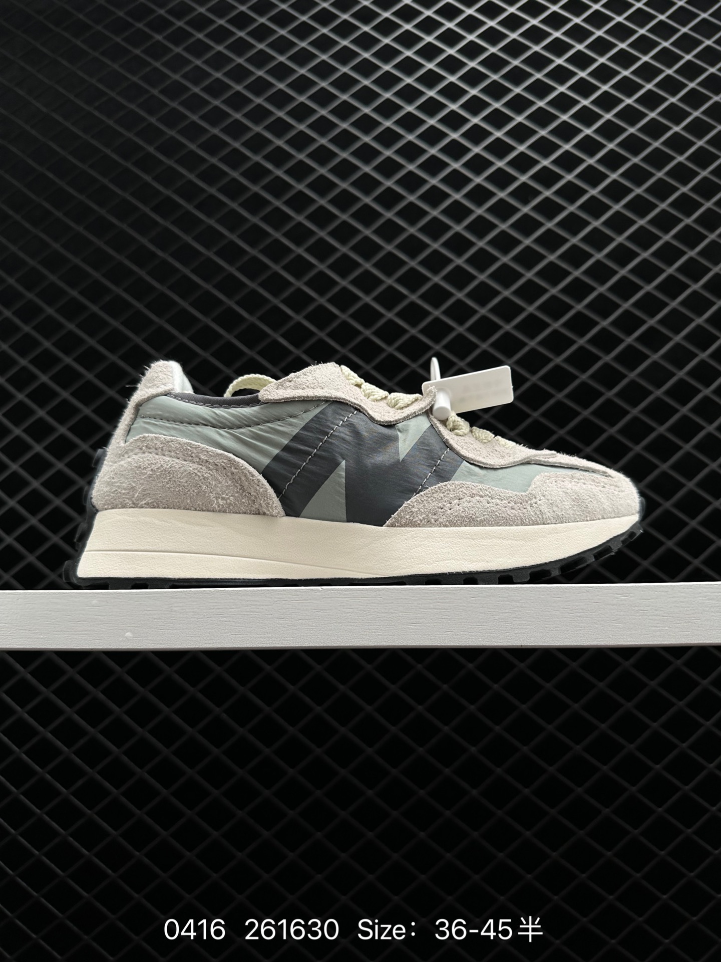 New Balance MS327 New Balance MS327